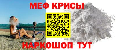 марихуана Краснознаменск