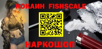 spice Краснокаменск