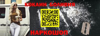 прущая мука Краснодар