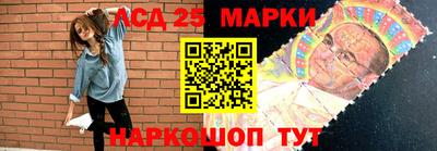 spice Краснокаменск
