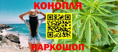 spice Краснокаменск
