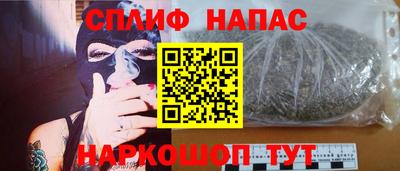 прущая мука Краснодар