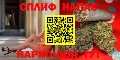 прущая мука Краснодар