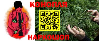 прущая мука Краснодар
