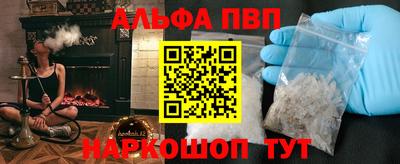 марихуана Краснознаменск