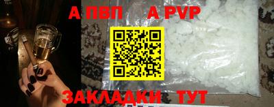марихуана Краснознаменск