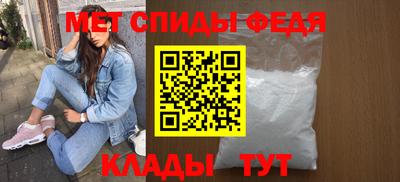 марихуана Краснознаменск