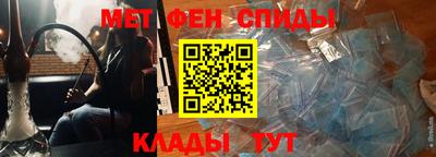 прущая мука Краснодар