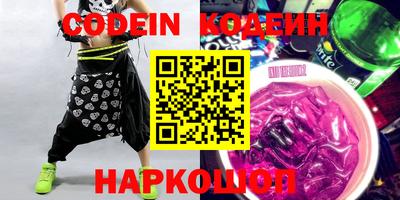 прущая мука Краснодар