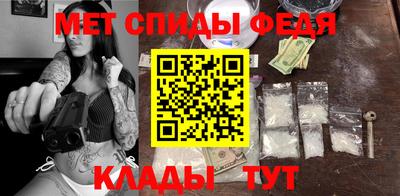 прущая мука Краснодар